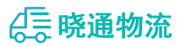 成都到大冶市物流公司